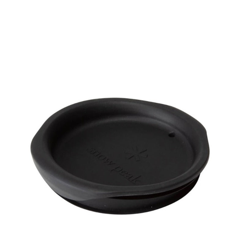 450ml Silicone Lid