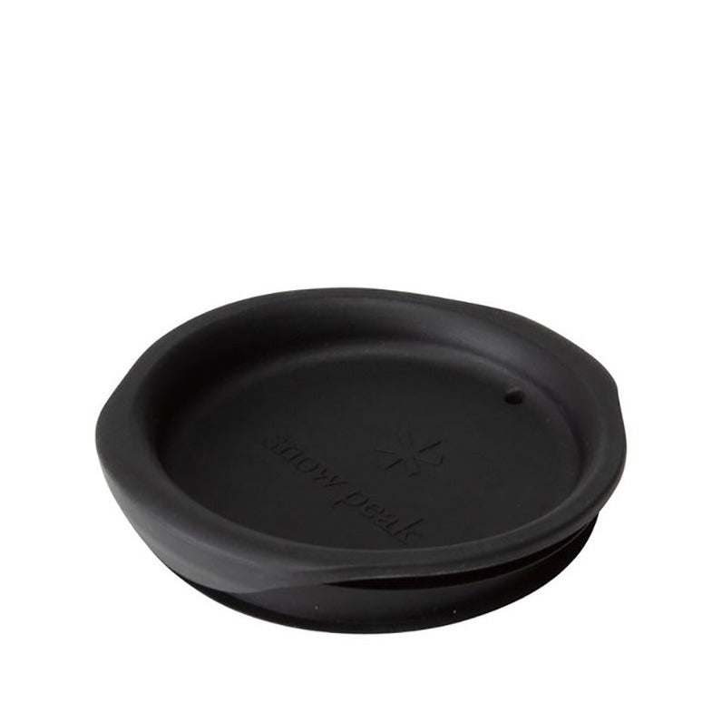300ml Silicone Lid