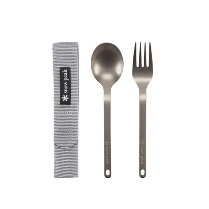 Titanium Fork & Spoon Set