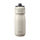 Camelbak Podium Steel 18oz bottle closeup view in Stone