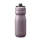 Camelbak Podium Steel 18oz bottle closeup view in Violet