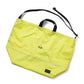 Blue Lug 137 Tote Bag designed for Wald 137 bicycle baskets, featuring a drawcord closure and adjustable shoulder strap, available in assorted fabrics.