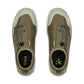 Fizik ErgoLace X2 Flat cycling shoe forest green pair top view