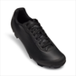 Giro Stylus XC lace-up cycling shoe, lace detail, black colour, on white background