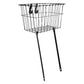 Wald basket #135BL Black, full height, with hardware