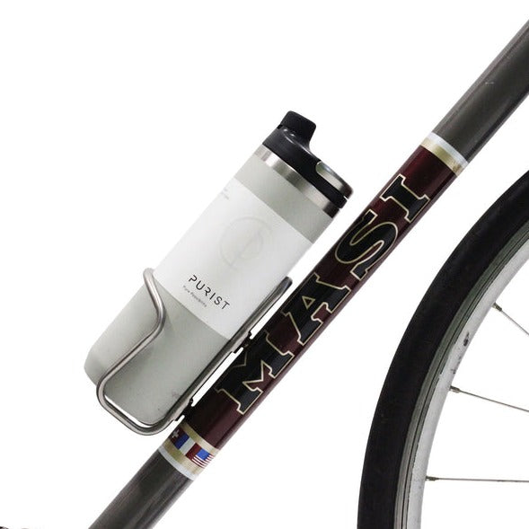 Hip flask hot sale bike cage